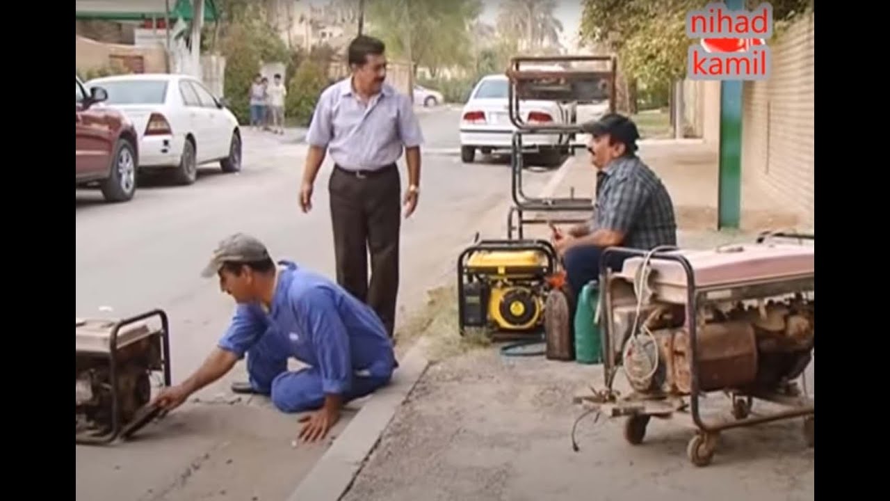 المسلسل الكوميدي العراقي جسوم وابو السوم ـ جاسم شرف، سامي محمود ـ الحلقة 14