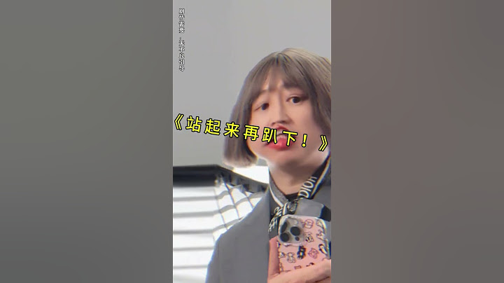 到底是谁喜欢看这些人直播，全部都好尬啊，但是又全都刷到过 ！ #搞笑#内容过于真实 #直播 #套路 #shorts