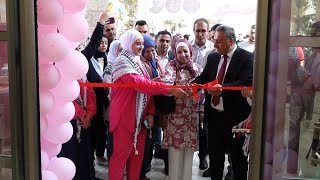 معرض “ انتِ الحياة ” بمناسبة شهر اكتوبر الوردي في جامعة خضوري