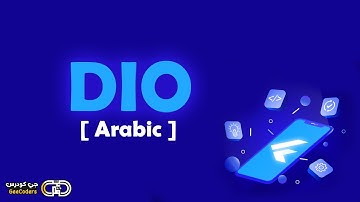 كيفية استقبال البينات من api في flutter بإستخدام Dio