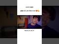ধন্যবাদ 2023 💔☺️ #viral #sad #2023 ##2024 #youtuber #bgmi