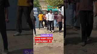 आर्मी एग्जाम जून सेंटर जयपुर सीतापुर 📚#motivation #armyexam2026 #study #viral #shoartvideo
