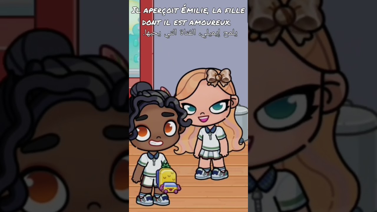 Une matinée ordinaire pour Gregory. 