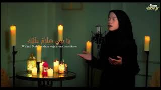 Watarumma - ALMA ESBEYE