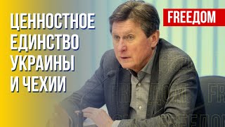 ФЕСЕНКО: Чехия – среди лидеров по поддержке Украины