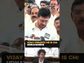 Vijay is still in campaign mode: TN LoP Udhayanidhi Stalin | #shorts