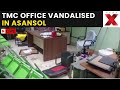 TMC Office Vandalised LIVE: Heavy Damage Reported As TMC Office Allegedly Vandalised In Asansol