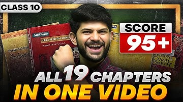 CBSE Class 10 SST | Complete Syllabus in One Video | All 19 Chapters | Revision | Digraj Sir