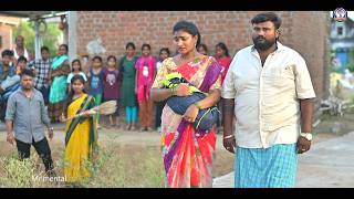 చెడి చెల్లింటికిపోతే/full emotional Movie 📽️ entertainment🥰 telugu village#trending #viral