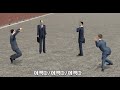 넌 누구야