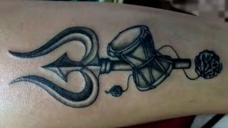 Mahadev Trishul Tattoo | Amazing Tattoo screenshot 5