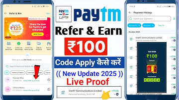 Paytm refer and Earn Full Process | Paytm refer kaise kare | Paytm refer and earn 2025