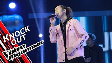 Just: Eyes, Nose, Lips (Taeyang) | Knock Out - The Voice Myanmar 2019