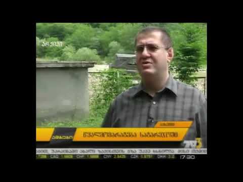 კახეთს წყალი არ აქვს: ნასესხები 29 მილიონი უშედეგოდ დაიხარჯა