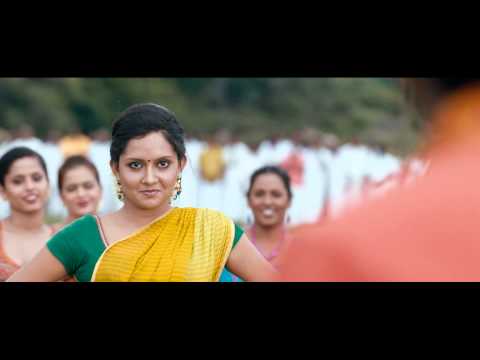 Ennamo Nadakkudhu | Theatrical Trailer