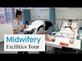 Midwifery facilities  clinical skills unit