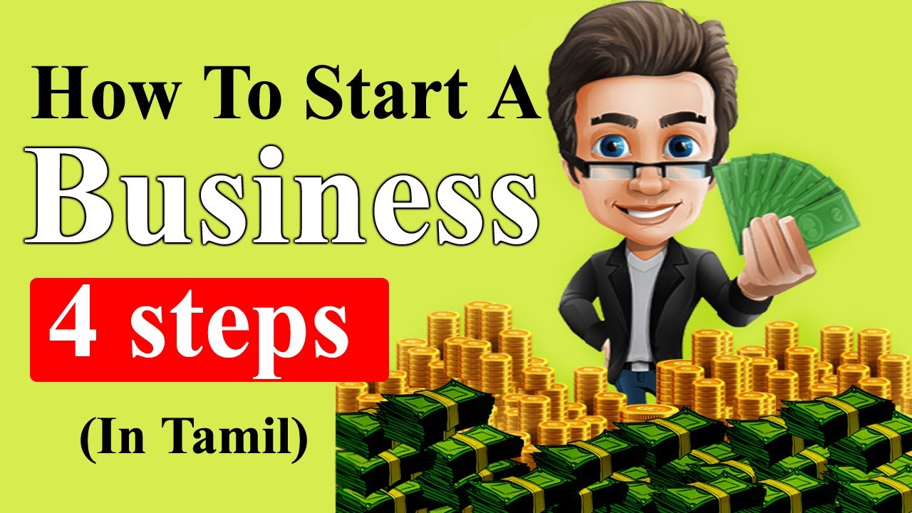 How To Start A Business In Tamil | Business Plan-2021 | - YouTube