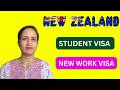 NZ Big Update|| Post Study Work Visa 2026 || Now More Students Eligible|| #studyinnewzealand #nzvisa