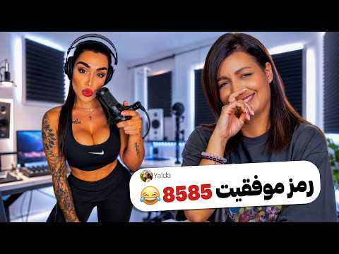 خنده دار ترین کامنت های شما 😂❌ استعداد 0 امکانات 85