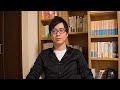 Rethinking University during the Pandemic - 改めて大学とは何か -  | Yuki Moritani | TEDxHitotsubashiU