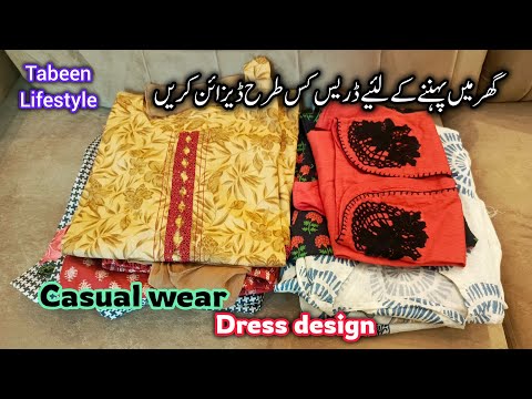 Casual wear dress design | How to design Summer dresses | Dress design by Tabeen lifestyle