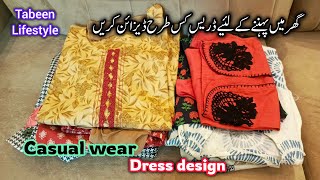 Casual wear dress design | How to design Summer dresses | Dress design by Tabeen lifestyle
