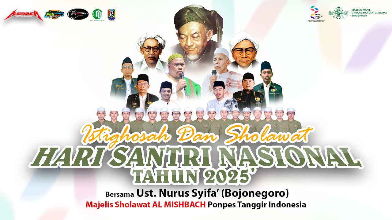 ISTIGHOSAH & SHOLAWAT MWC NU Singgahan Bersama Ust. Nurus Syifa' Feat AL MISHBACH Ponpes Tanggir
