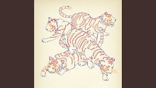 Neon and Tiger screenshot 3