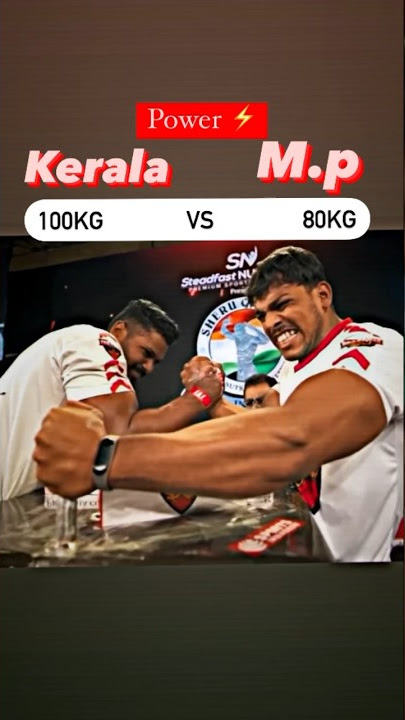⚡️POWER !! Omg !! 100kg vs 80kg !! India’s best ARM 💯WRESTLER #india #armwrestling #fitness