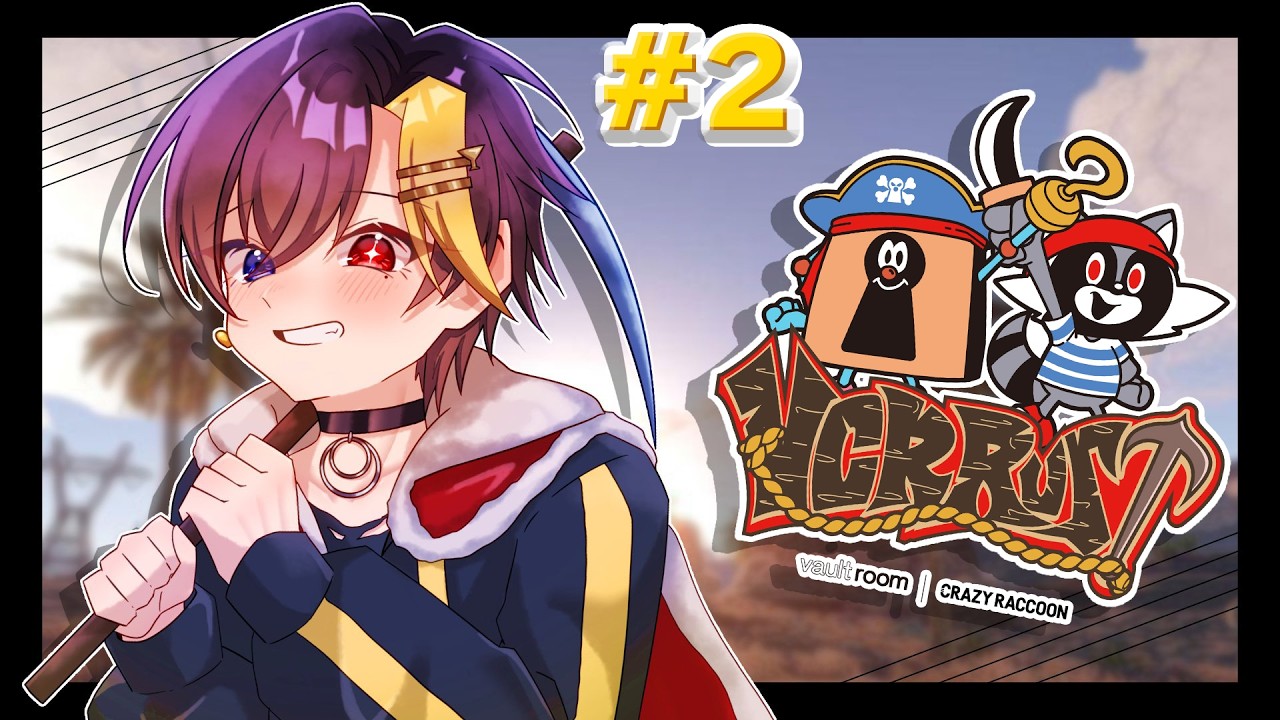 俺にもできることがあるはずなんだ！  VCR RUST#2  【だいきり/すにすて】【STPR / すとぷり / 騎士X / AMPTAK / めておら / すにすて】