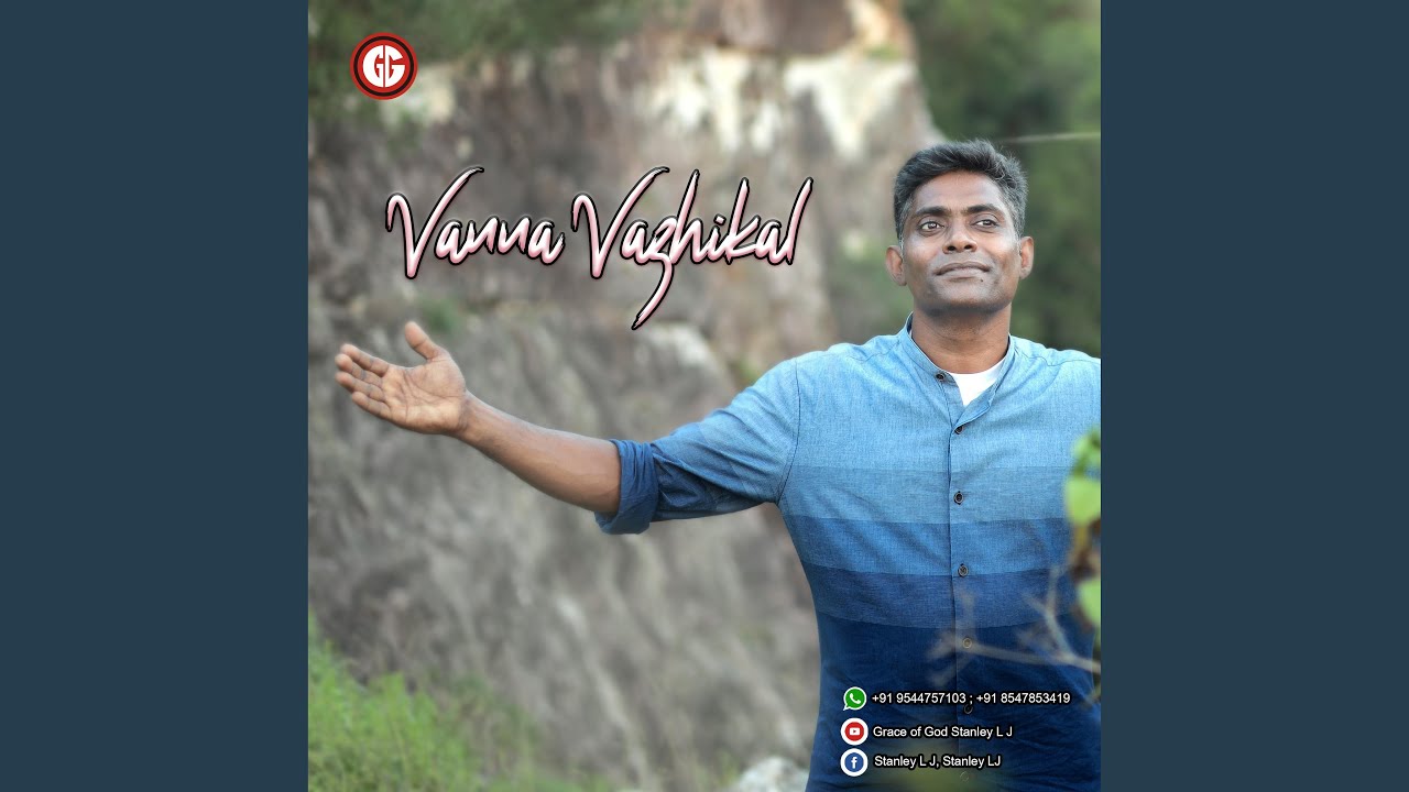 VANNA VAZHIKAL