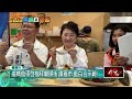 挺張啓楷送藍白槳喻「同舟共濟」 盧秀燕讚嘉市：藍白合示範