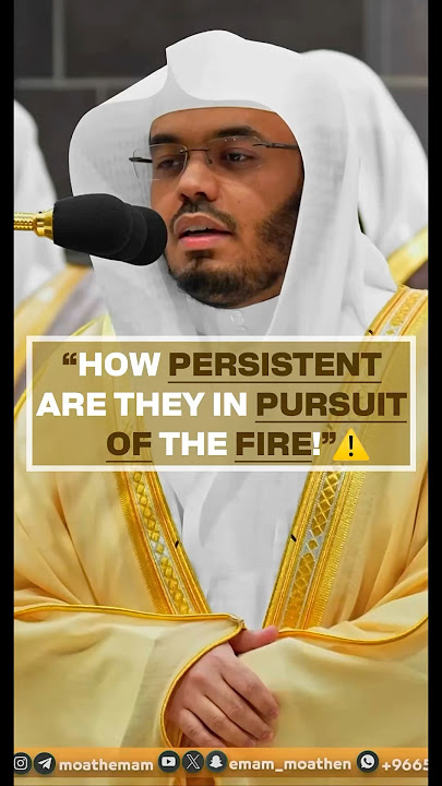 Surah Al-Baqarah [2] Verses 168-203 [Full] [174-175] || Sheikh Yasser Al Dossary [4K][Subtitles] [1]