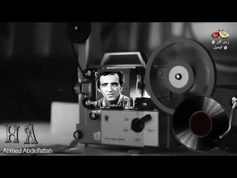 الموسيقار بليغ حمدى جم سألوني جم زمن الفن الجميل