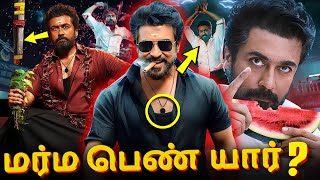 Karuppu Teaser Decoding 🥵🔥 கடவுளா மனிதனா Karuppu Tamil Teaser Breakdown | Karuppu Teaser Reaction