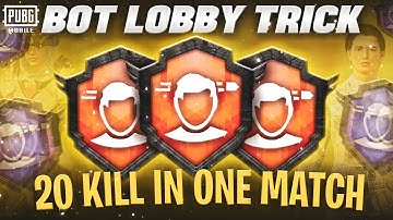 Bot Lobby Trick | 20 Kills Complete in One Match Easily | Predator Achievement |BGMI/PUBGM