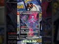 10 most expensive cards from the Scarlet & Violet ERA