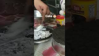 #cake 🎂#yummy 😋#youtubeshorts #youtube #shorts #song #fun #love ❣#music 🙌💯