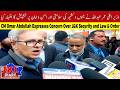 CM Omar Abdullah Expresses Concern Over J&amp;K Security and Law &amp; Order | Jammu Kashmir News