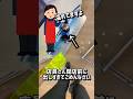 撮影開始から10分でこの展開は予想できないよね？#ゲーセン#メダルゲーム#コインゲーム#shorts