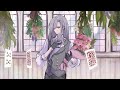 エイス ユギカ Cover あいる エイス ユギカ Cover あいる