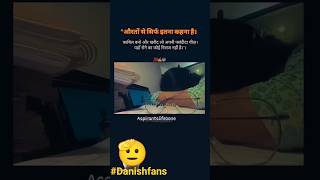 सब ठीक है...!!📚✍️🎯💯🚨#study​ #motivation​ #upsc​ #iasips​ #aspirants​ #inspirationalquotes#shortvideo