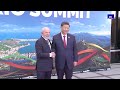 Resumen China: Cumbre del G20 y fortalecimiento de los nexos sino-brasileños