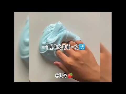 “时间问题”🗓️