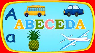 Slova Za Djecu - Abeceda - Ucimo Abecedu - Učenje Prvih Riječi - Pepi Tv Crtani Za Djecu