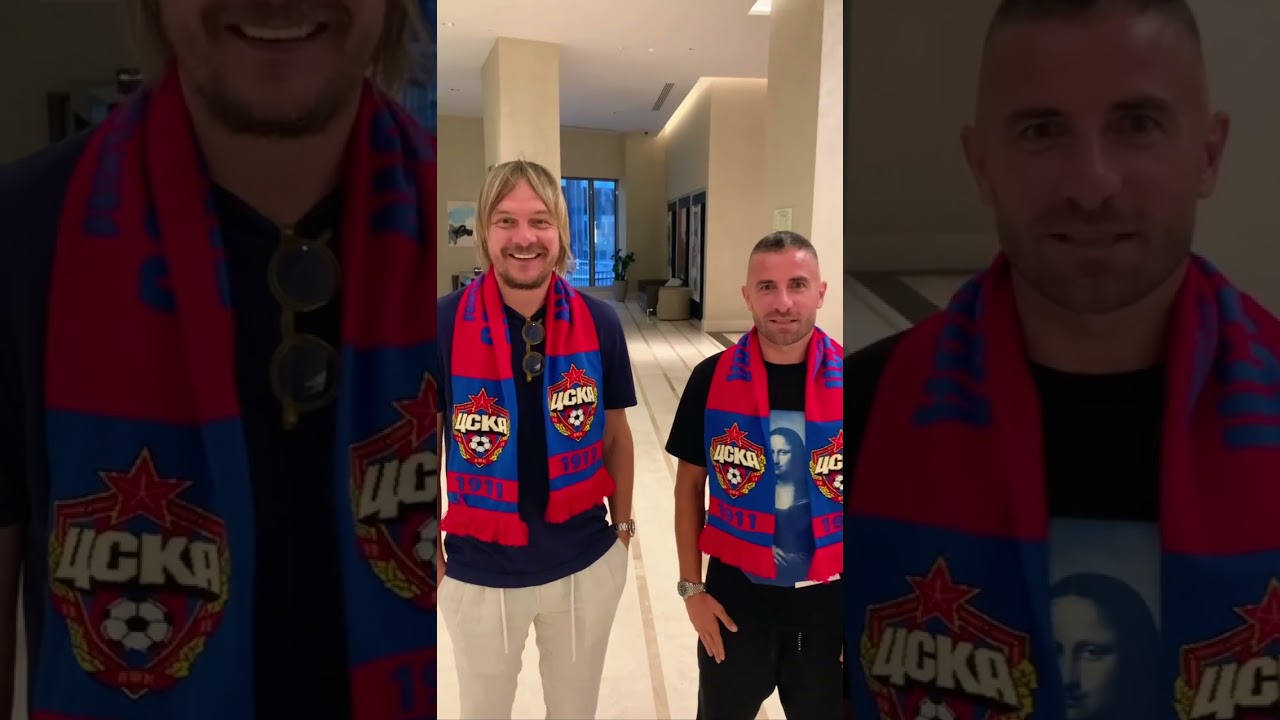 Милош Красич и Зоран Тошич уже в Москве, а Вы идёте на стадион?