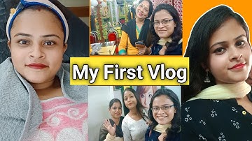 My First Vlog ll My First Video on Youtube ll My First Vlog 3rd Lahar ll My First Vlog Teesri Lahar