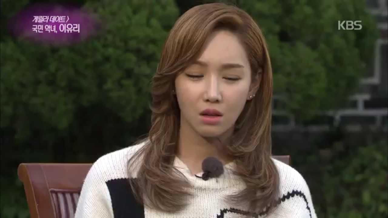 [HIT] 연예가중계 왔다-연민정! 이유리의 속마음 