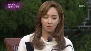 [HIT] 연예가중계 왔다-연민정! 이유리의 속마음 연기 대상 받고 싶다!.20141018