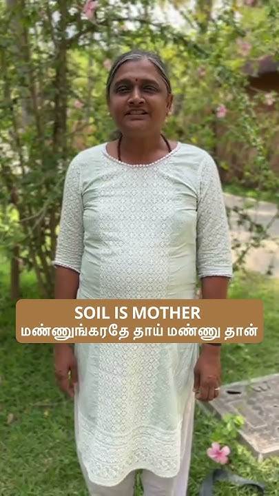 what-does-soil-mean-to-you-tell-us-in-comments-youtube